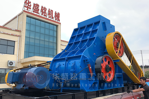 央企大唐電力，選用華盛銘時產(chǎn)120噸煤炭粉碎機(jī)